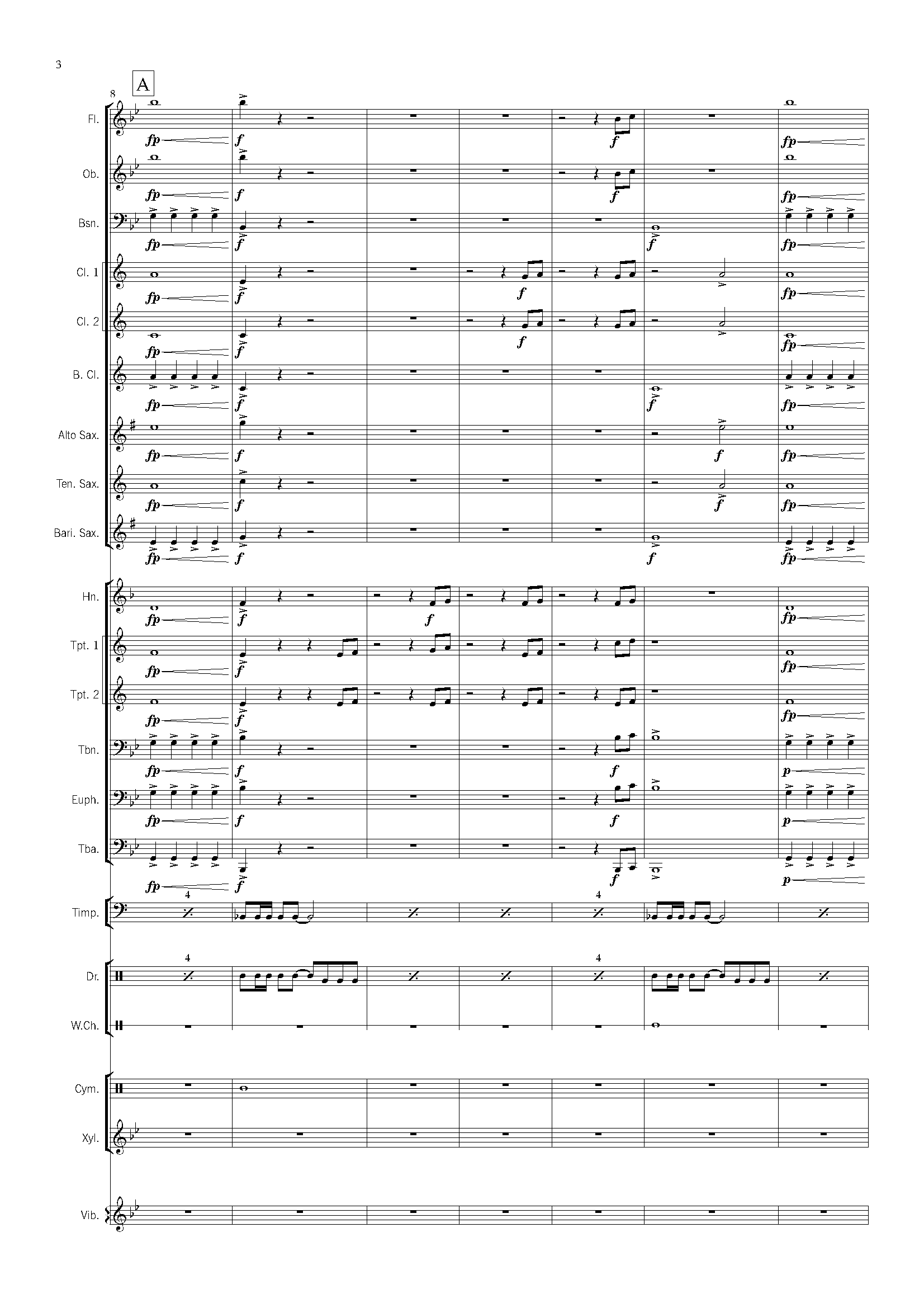 Grade 2 - Red Rocket Rhapsody