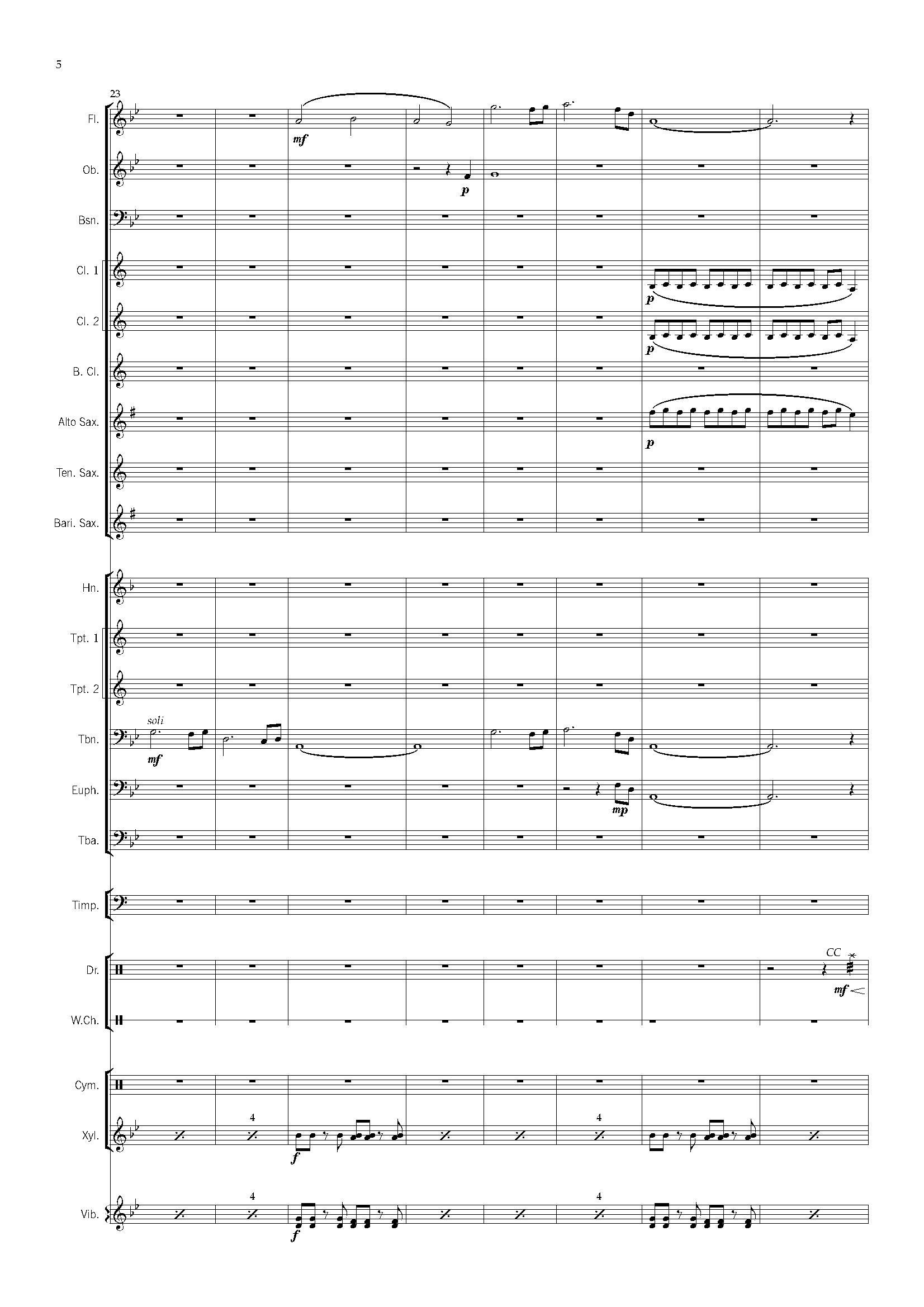 Grade 2 - Red Rocket Rhapsody