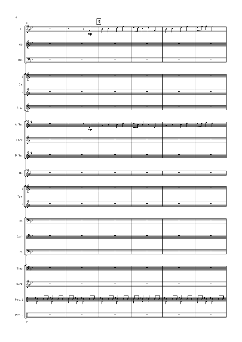 Grade 2.5 - A Call For Celebration