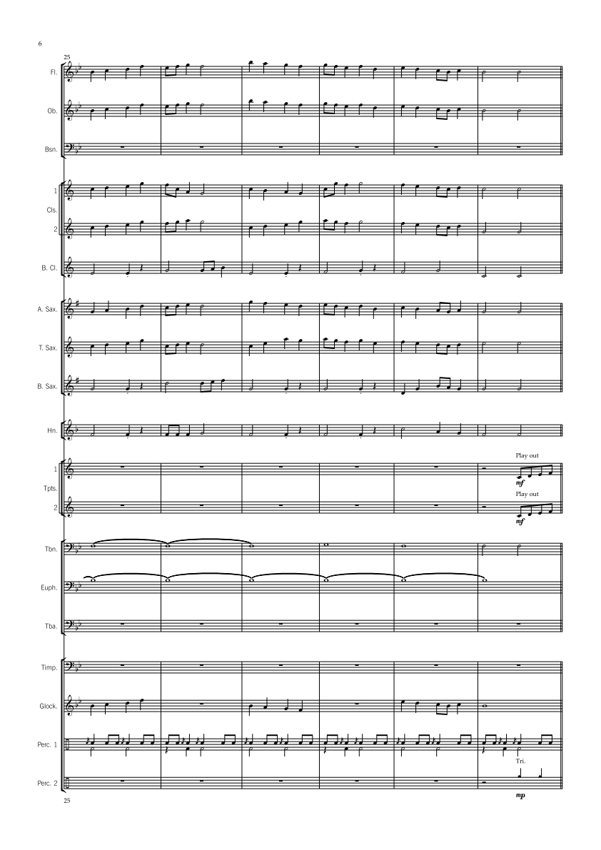 Grade 2.5 - A Call For Celebration