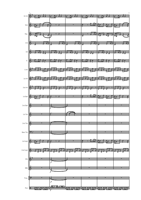 Brass Band - A/B Grade - Antipodean Henry