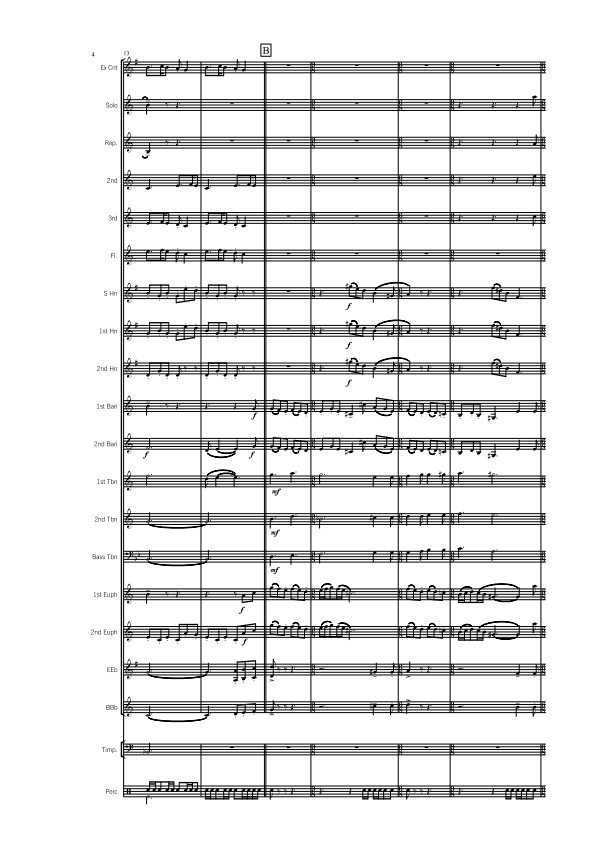 Brass Band - A/B Grade - Antipodean Henry