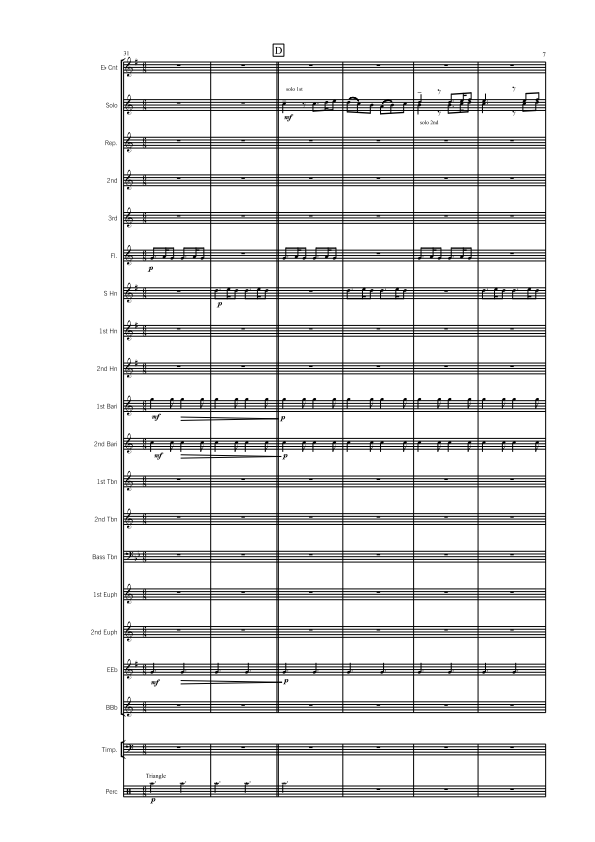 Brass Band - A/B Grade - Antipodean Henry