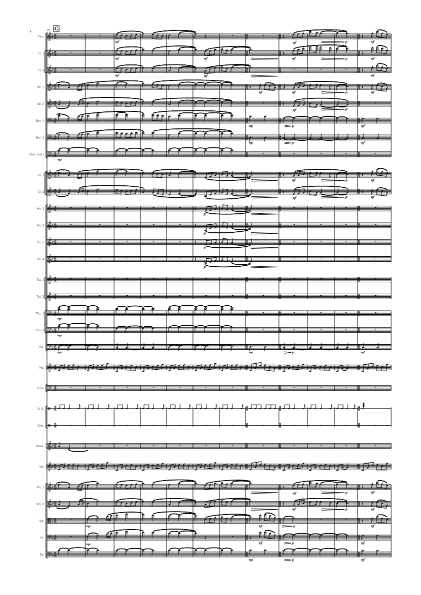 Symphony Orchestra - Advanced - Athena: Goddess of Wisdom