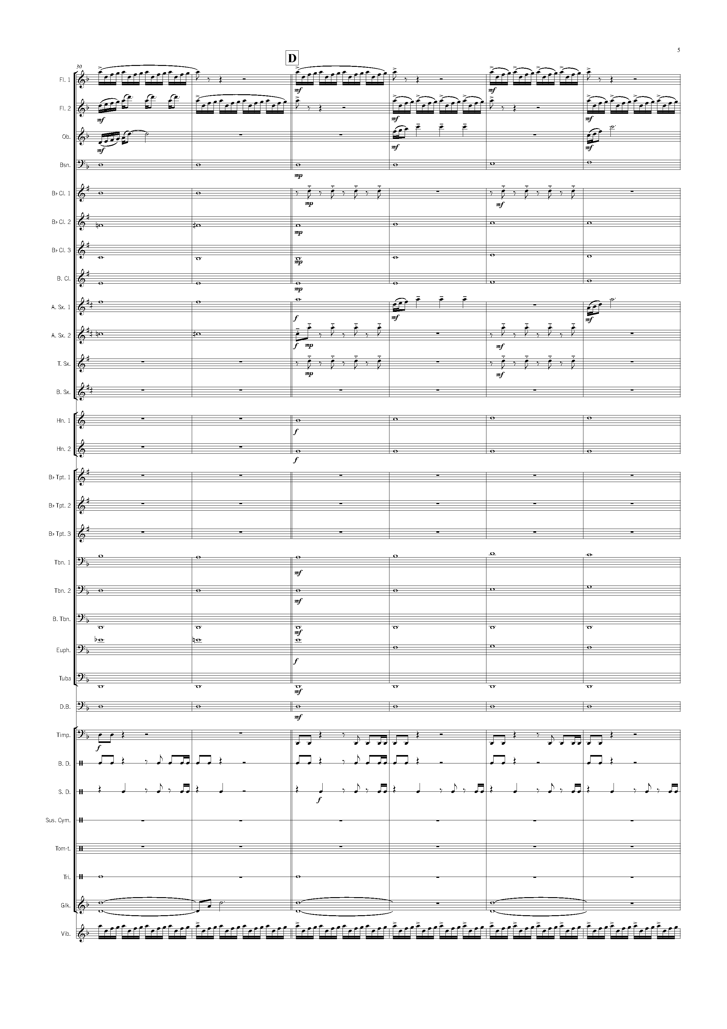 Grade 4.5 - Aurora Saturna