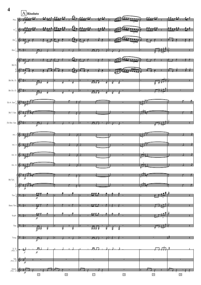 Grade 5 - Borrowed Earth