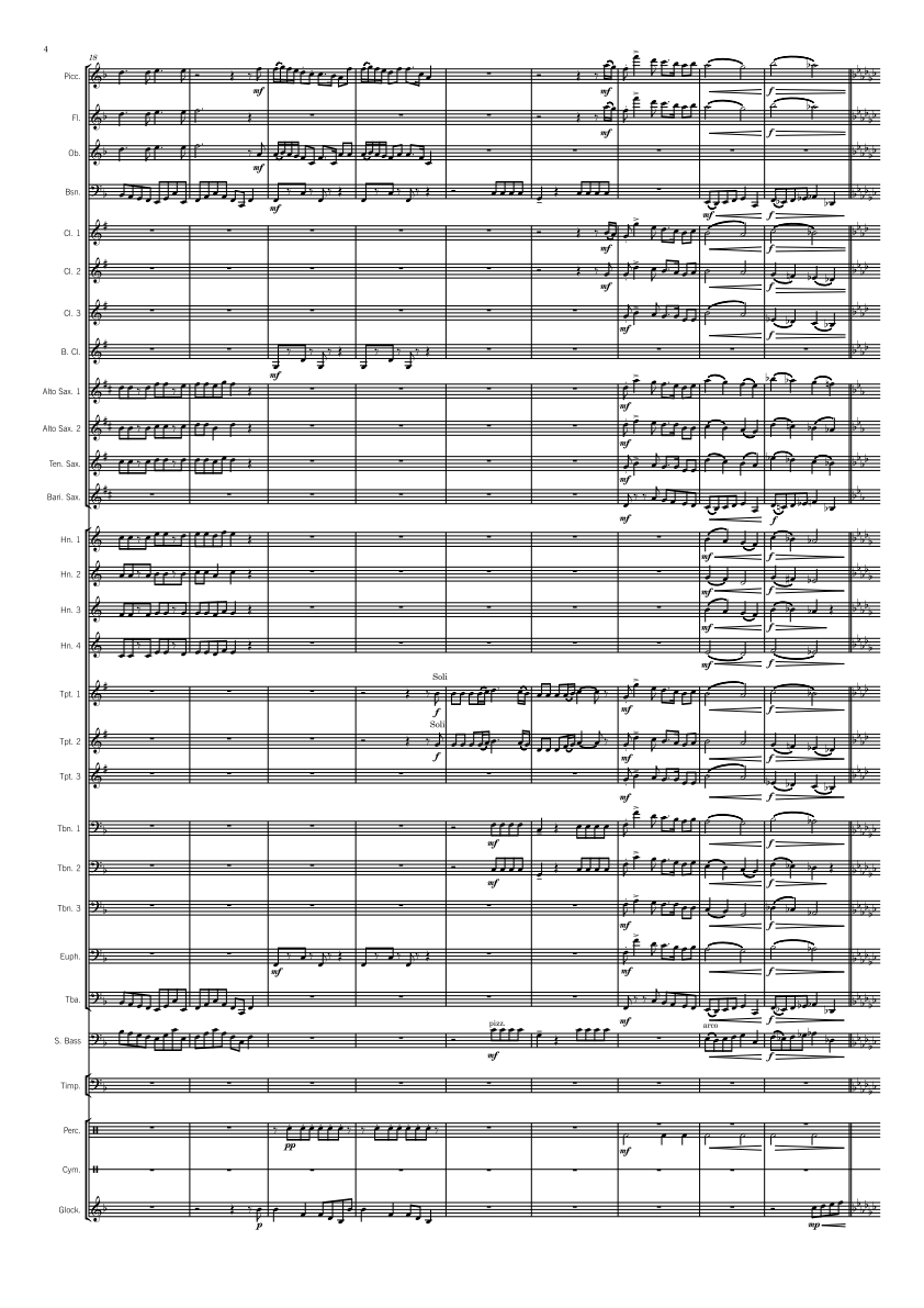 Grade 4 - Christmas Triogia