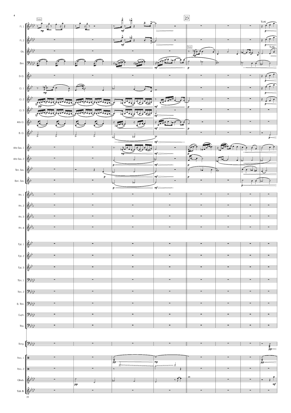 Grade 5 - On The Nature Of Gulls - PREORDER (Delivery in October 2026)