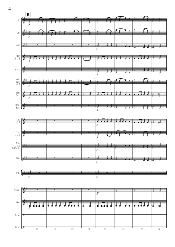 Grade 1-2 - March of the Megafauna (Suite)