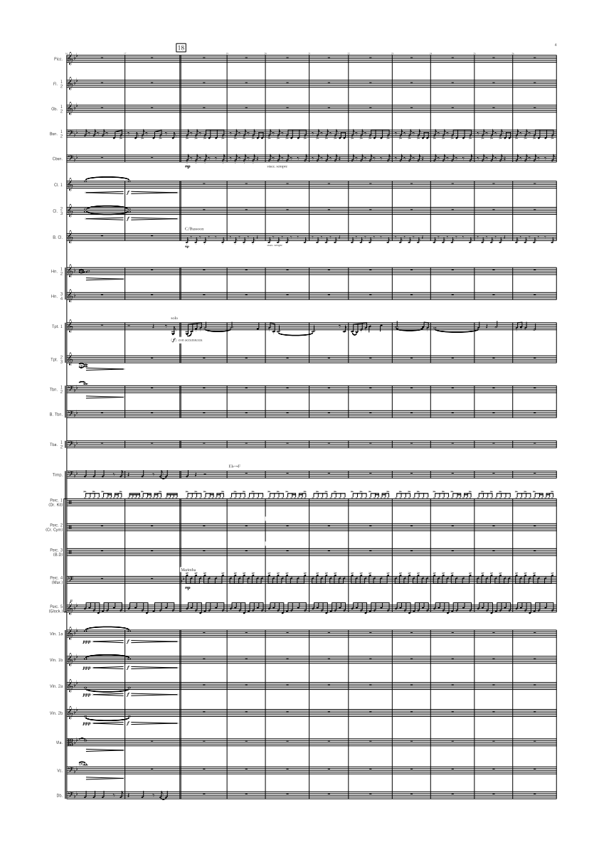 Symphony Orchestra - Advanced - One Giant Leap