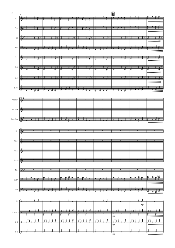 Grade 2 - Shanty Pants