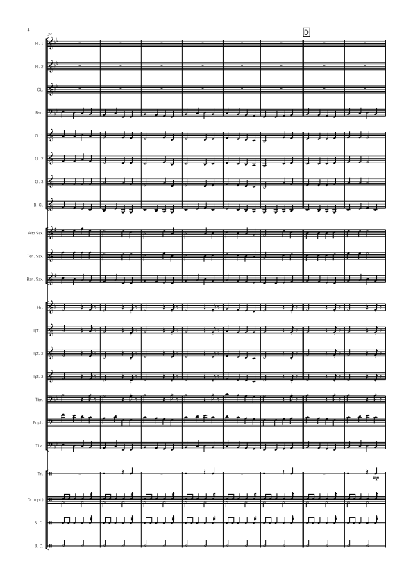 Grade 2 - Shanty Pants