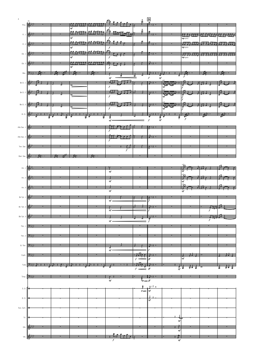 Grade 4 - Twilight Wonderment