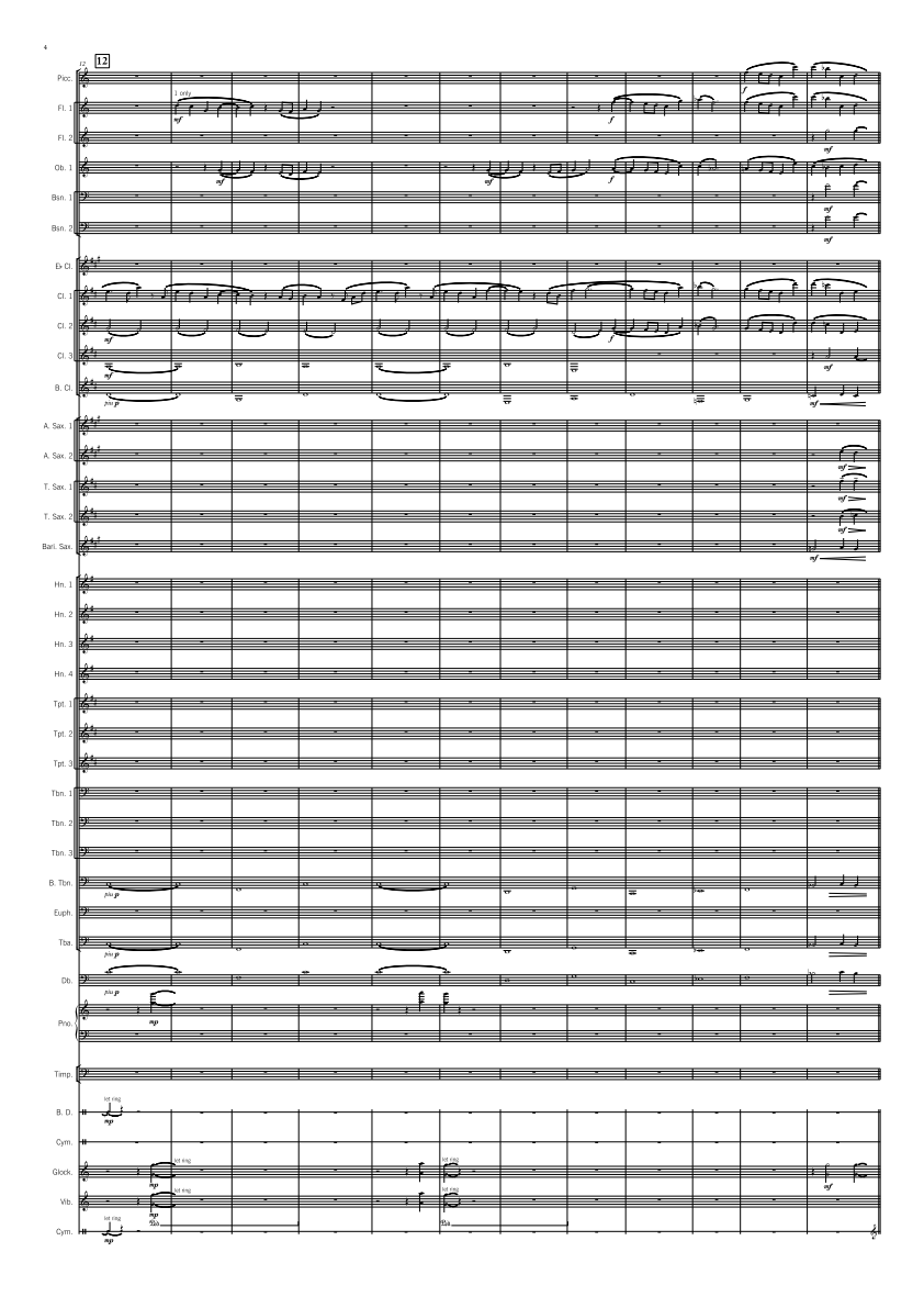 Grade 4.5 - Beyond The Lucent Portal