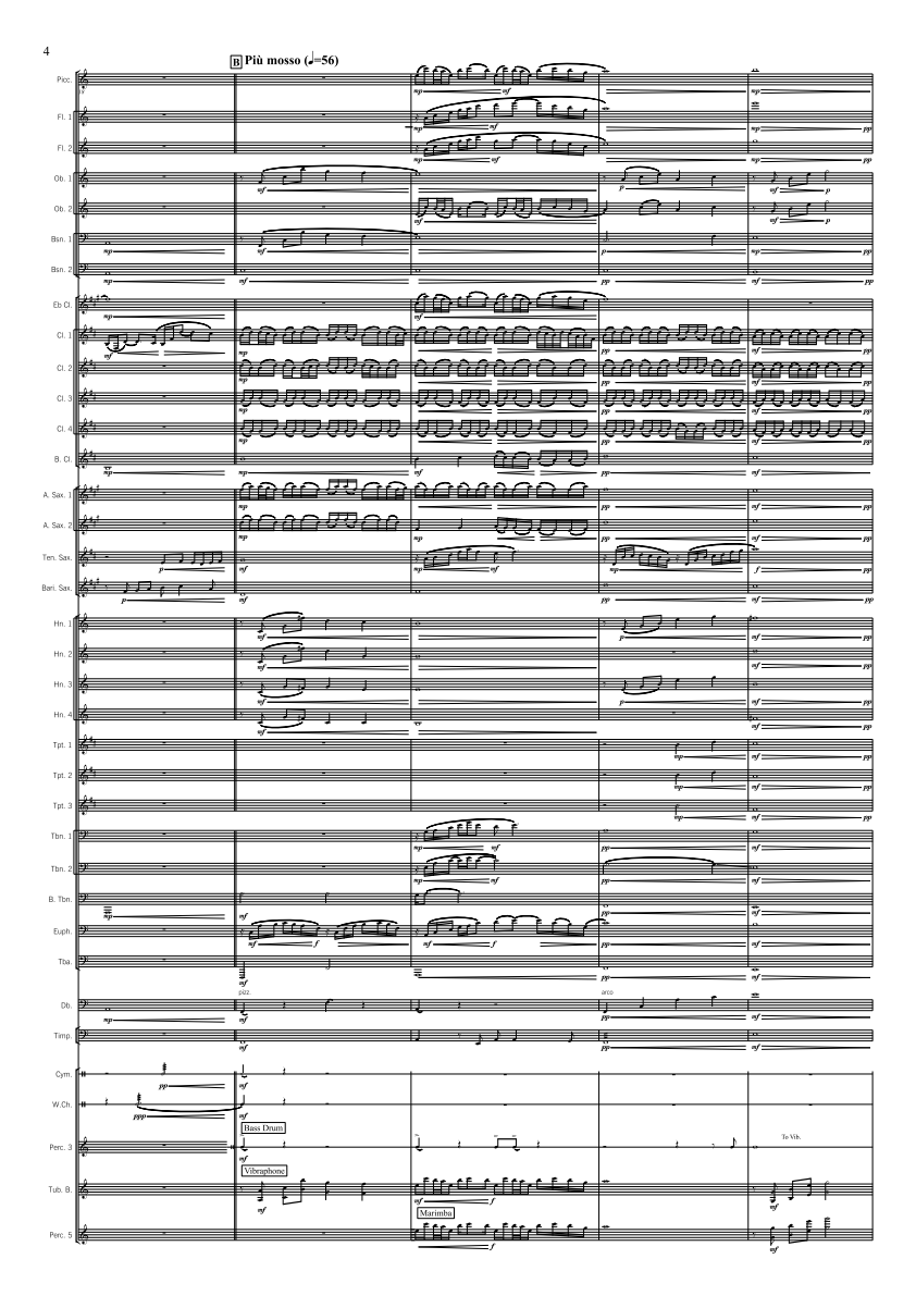 Grade 4.5 - Surrounded By Stars