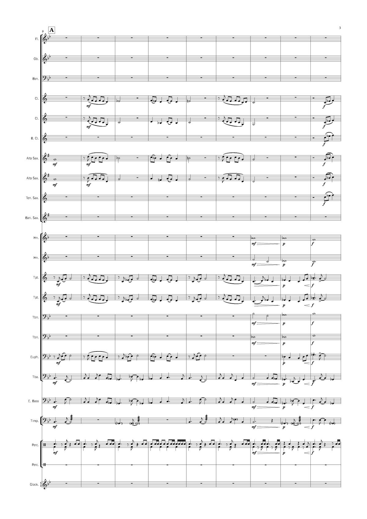 Grade 2.5 - Animo Et Labore