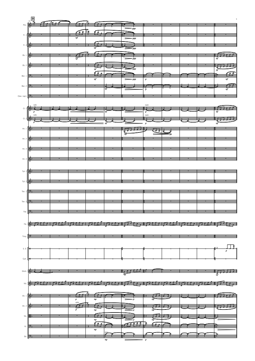 Symphony Orchestra - Advanced - Athena: Goddess of Wisdom