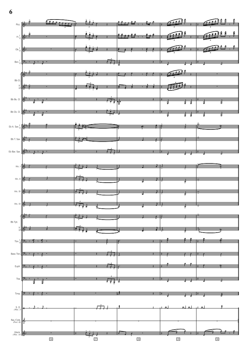 Grade 5 - Borrowed Earth